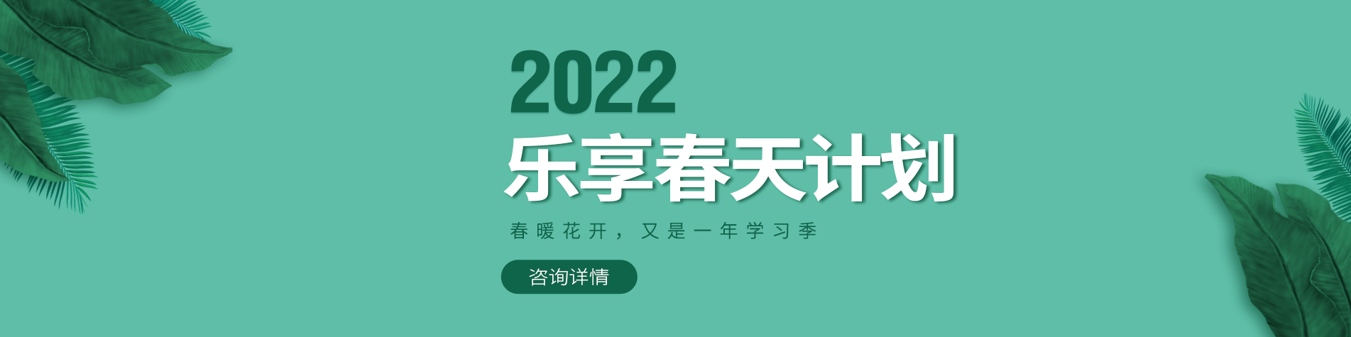 啊～用鸡巴嗯操烂我视频